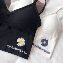 【偲环琳】夏季小雏菊露背吊带背心