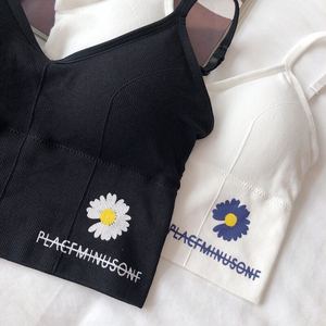 【偲环琳】夏季小雏菊露背吊带背心