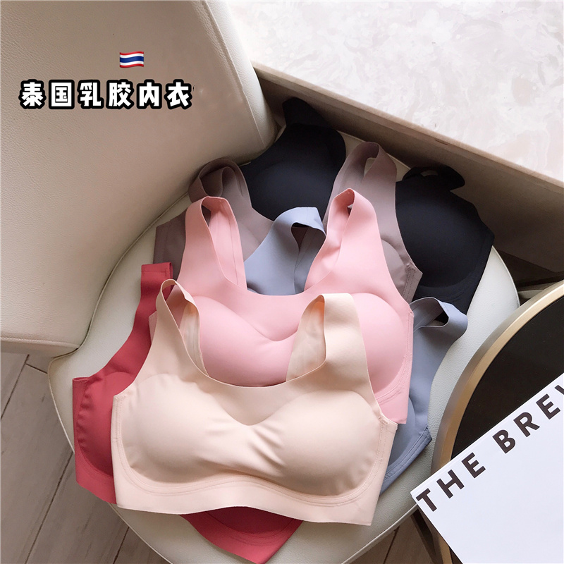 偲环琳旗舰店泰国升级乳胶内衣无痕蕾丝聚拢无钢圈防震跑步背心运动文胸罩3
