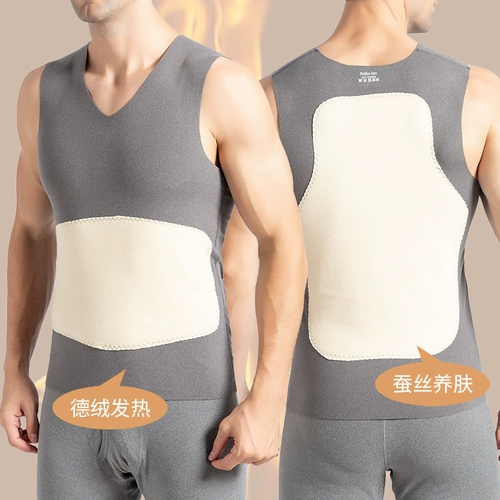 Бархатный удерживающий тепло демисезонный утепленный жилет без рукавов