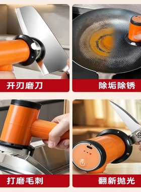 2026年新款磨刀神器快速小型电动砂轮机全自动磨刀机棒专用磨刀器