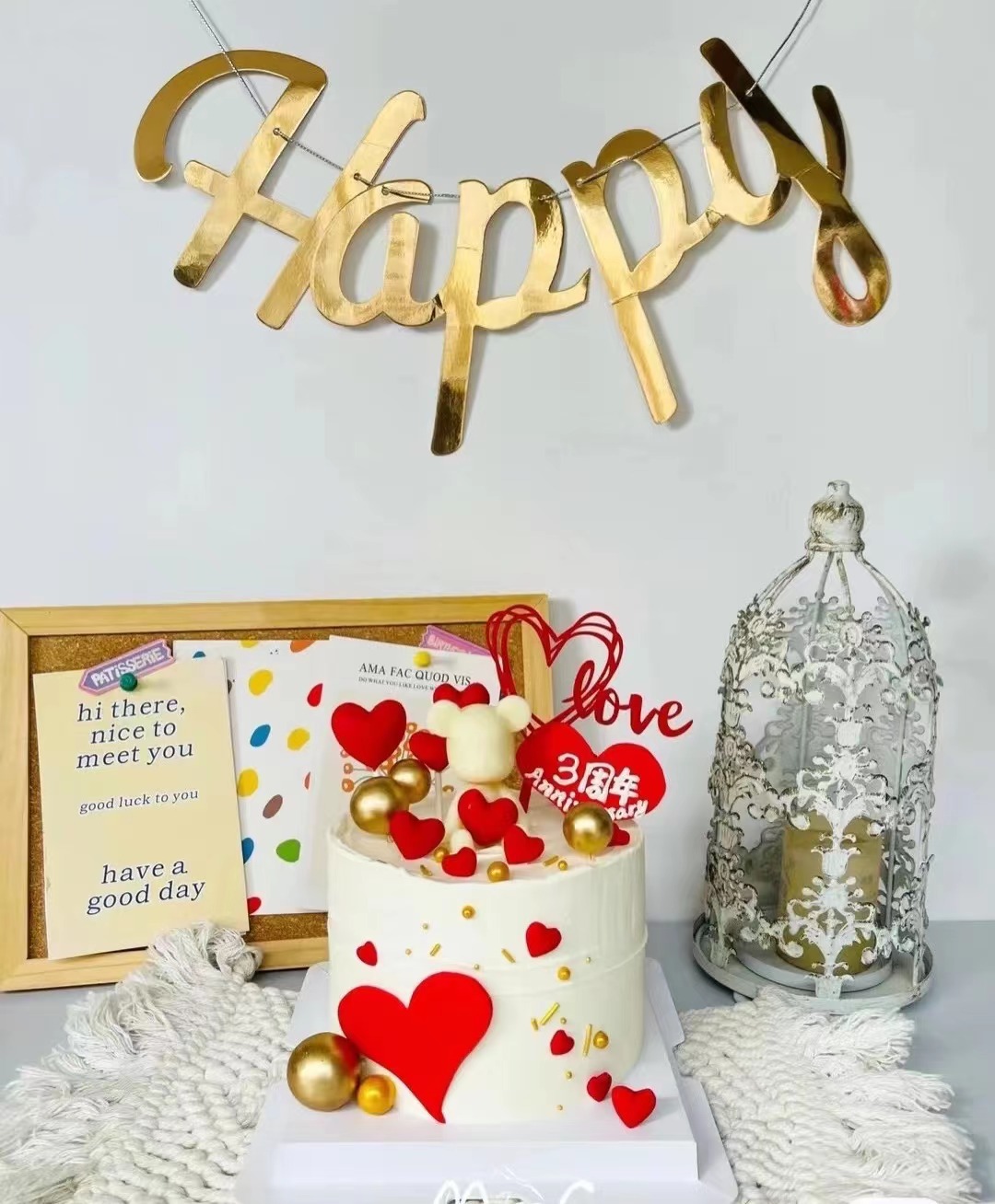 简约网红亚克力蛋糕装饰插牌英文生日快乐情侣暴富烘焙插件10个装 - 图1
