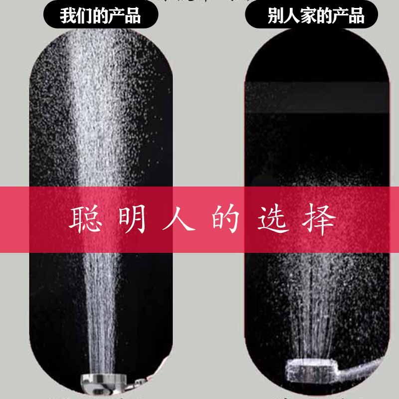 三挡开关家用一键止水德国莲蓬头 潮流居家の洋气姐特价区花洒/淋蓬头