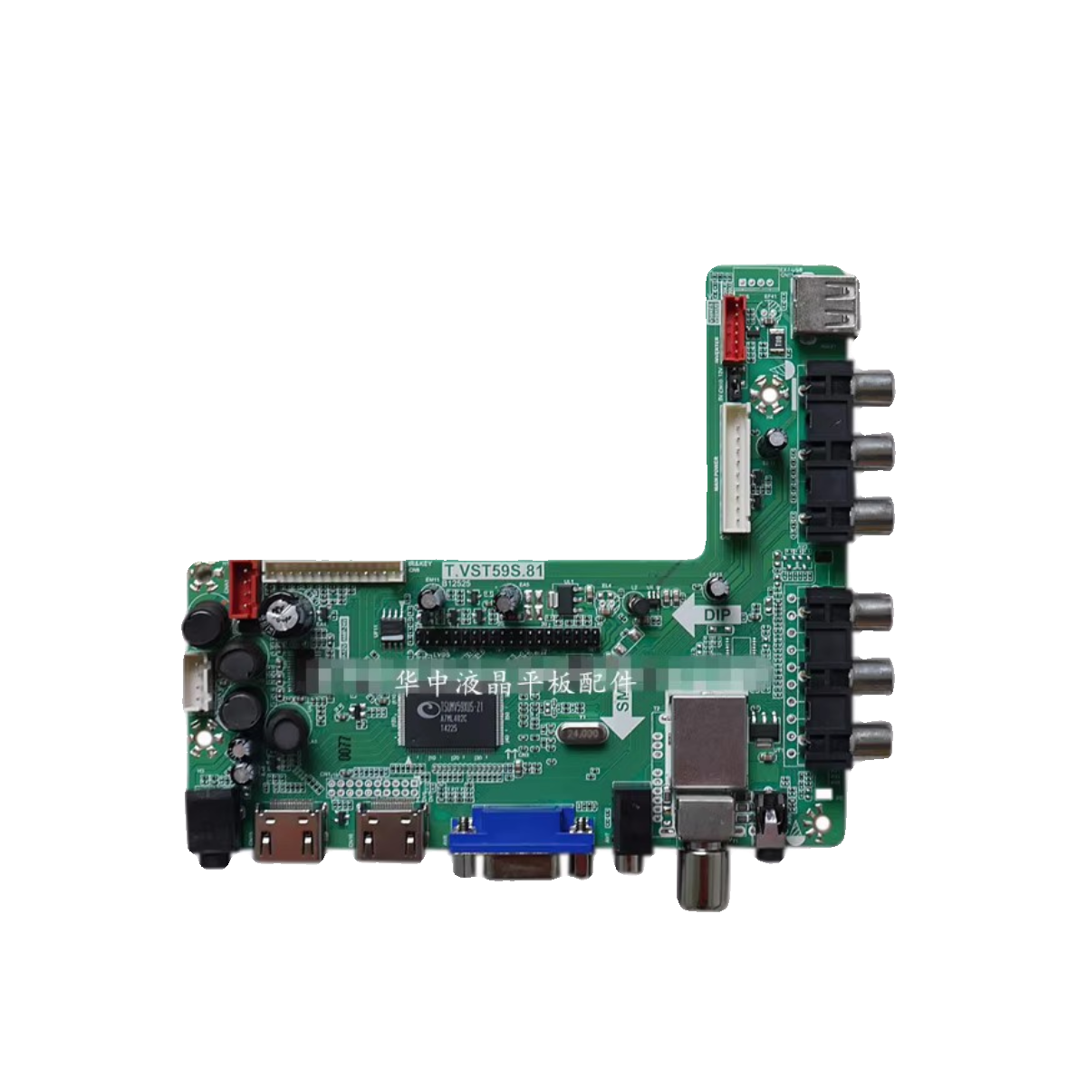原装T.VST59S.81A通用主板ST59S-F5H CV59SH-C配任何屏26-55寸-图2