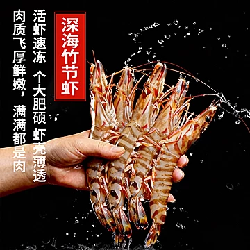 吕四海鲜礼盒大礼包套餐组合[29元优惠券]-寻折猪