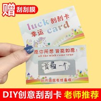 Scraping Fun Elementary School Students Reward Teachers Lucky Draw Lotteries Children Cartoon Couples Game Learning Incentive Cards A