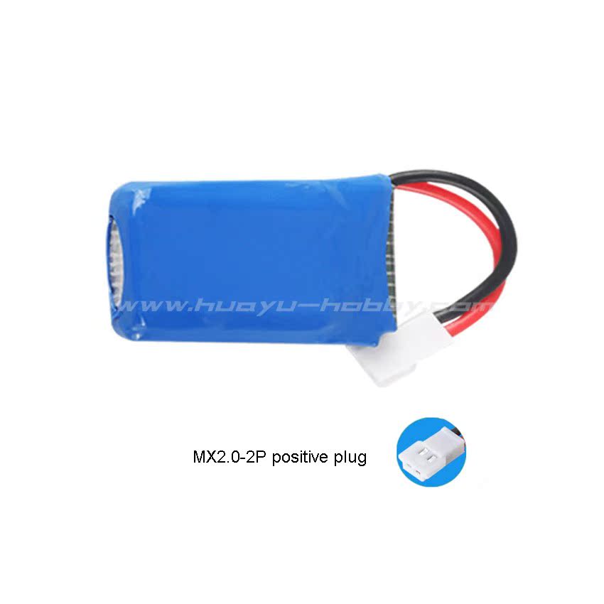 3.7V 200mAh 20C锂电池 MX2.0-2P正向 Syma司马X4 X11 X13 四旋翼 - 图2