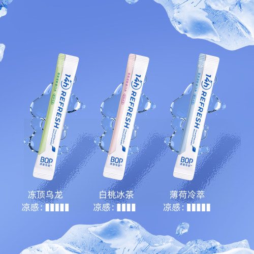 BOP茶爽清新漱口水益生菌持久清新口气便携式条装漱簌口水男女生 - 图1