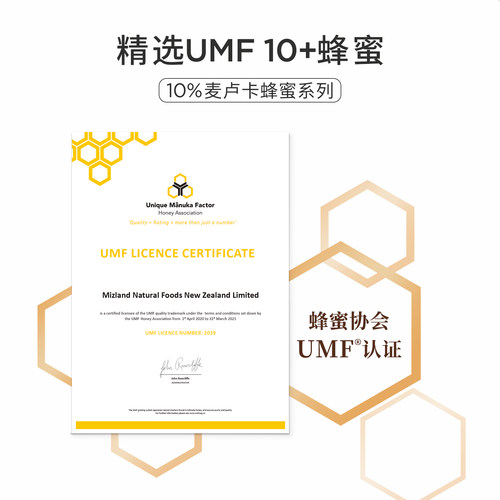 BOP口喷口腔喷雾口气清新剂持久型便携替换装囤货家用清洁口腔 - 图2