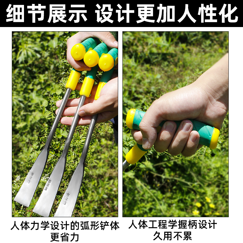 挖野菜的小铲子挖野菜神器铁铲家用除草工具神器挖菜拔草挖蒜铲子 - 图2