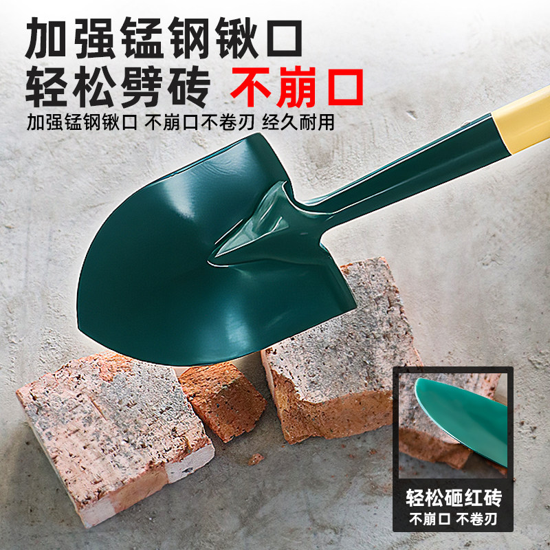 加厚铁锹铁锨农用锰钢铁雪铲子家用种菜种花园艺工具户外挖土挖沙,淘宝优惠券,粉丝福利购,淘宝优惠卷