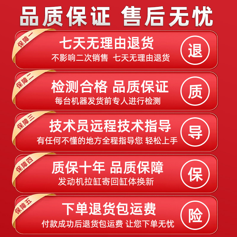 2500汽油锯伐木锯12寸14寸大功率进口便携型家用单手小油锯毛竹锯
