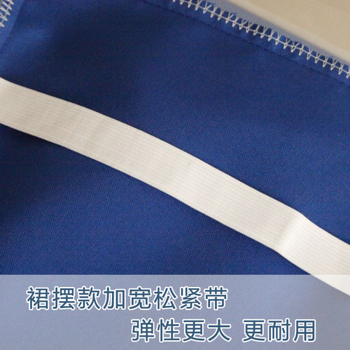 小学生凳套35*25桌布凳子套学校桌布套罩加厚防水蓝色坐垫套定制 - 图2