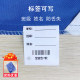 Tablecloth cover school sky blue waterproof ins