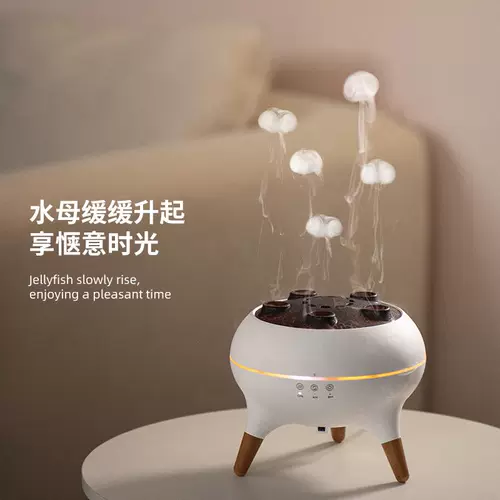 Гравитационная аромотерапия, увлажнитель воздуха для друга, подарок на день рождения, изысканный стиль