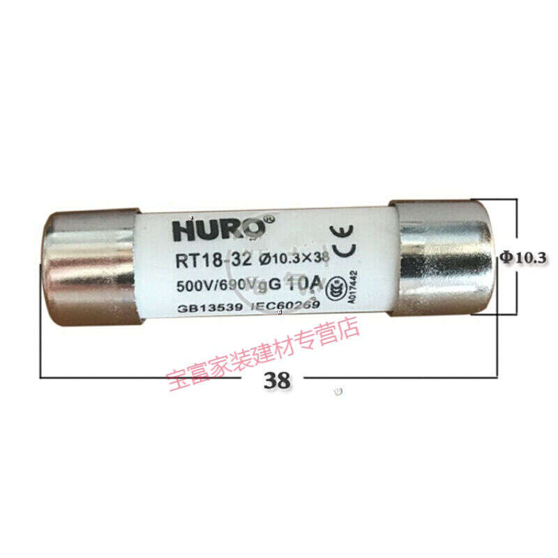 HURORT18-32熔断器10.3*38R015陶瓷保险丝500v2F690V1A~32A0.5A/| - 图0