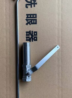 洗眼器配件洗眼喷头防尘盖不锈钢冲淋洗眼器过滤网冲淋盆