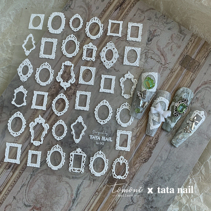 tomoni美甲浮雕贴纸复古玫瑰莫失晶钻画框网红爆款指甲花朵饰品贴,淘宝优惠券,粉丝福利购,淘宝优惠卷