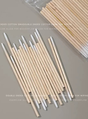 美甲尖头棉签擦溢胶棉棒指甲工具