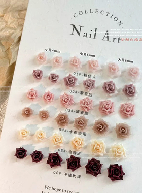 新款美甲玫瑰雕花饰品网红爆款钻