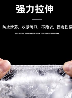 美容院洗脸盆一次性袋子高端盆