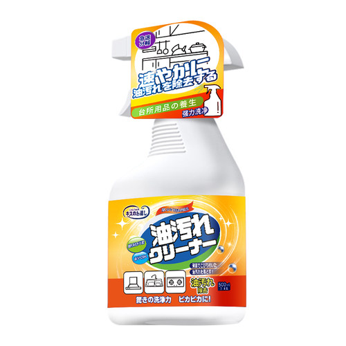 日本抽油烟机清洗剂强力去除重油污油渍泡沫清洁剂厨房油污净神器 - 图3