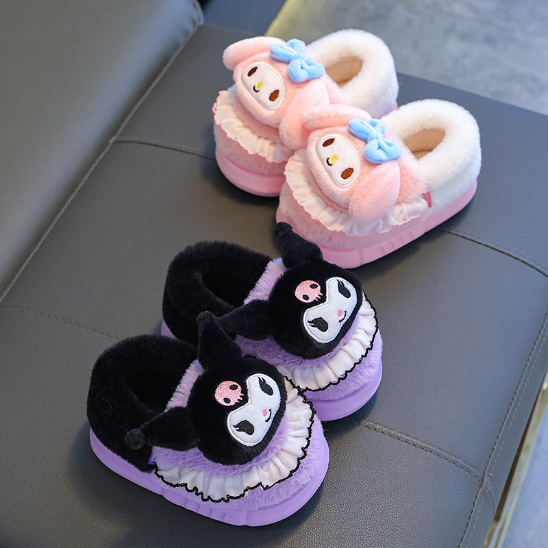 酷乐米女童棉拖鞋秋冬季室内居家卡通库洛米亲子保暖防滑儿童棉鞋,淘宝优惠券,粉丝福利购,淘宝优惠卷