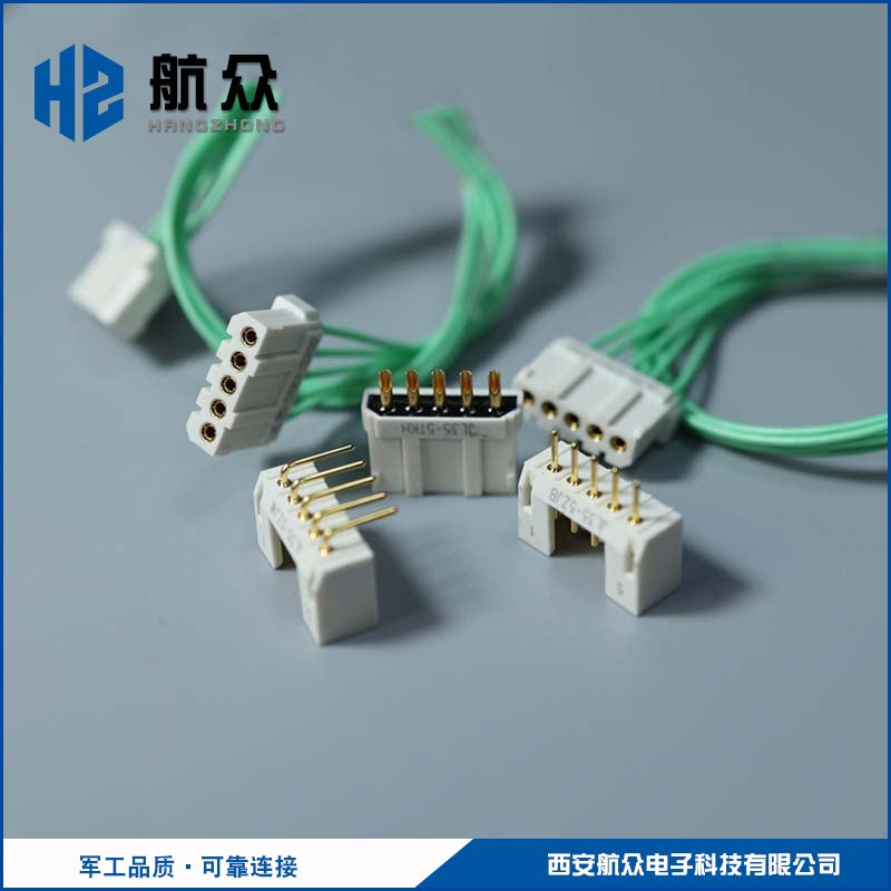 JL35-5TKH JL35-5ZJW JL35-5TKY JL35-5ZJB矩形连接器5芯插头插座-图0