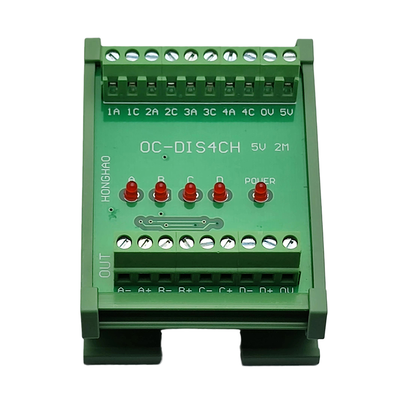 OC-DIS 4CH 5V TTL转差分4通道板卡TTL信号转为标准差分信号 - 图1
