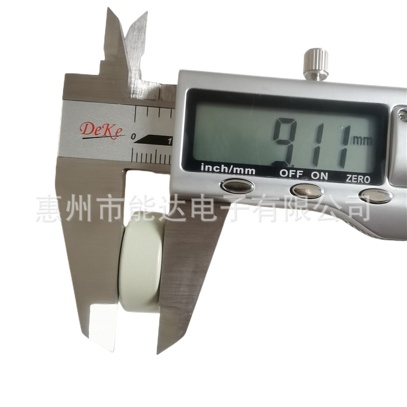 CH234125 HF092125 58350A2 H092135A铁镍高磁通磁环24*14*9 - 图2
