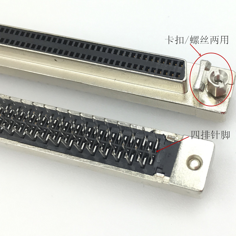 SCSI插头SCSI-100Pin母头D-SUB母座 插板式焊板HPDB100P弯母/直母 - 图3