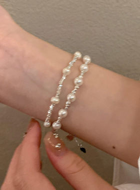 一眼就沦陷 ！ins风碎银子珍珠手链女款轻奢小众气质温柔手饰