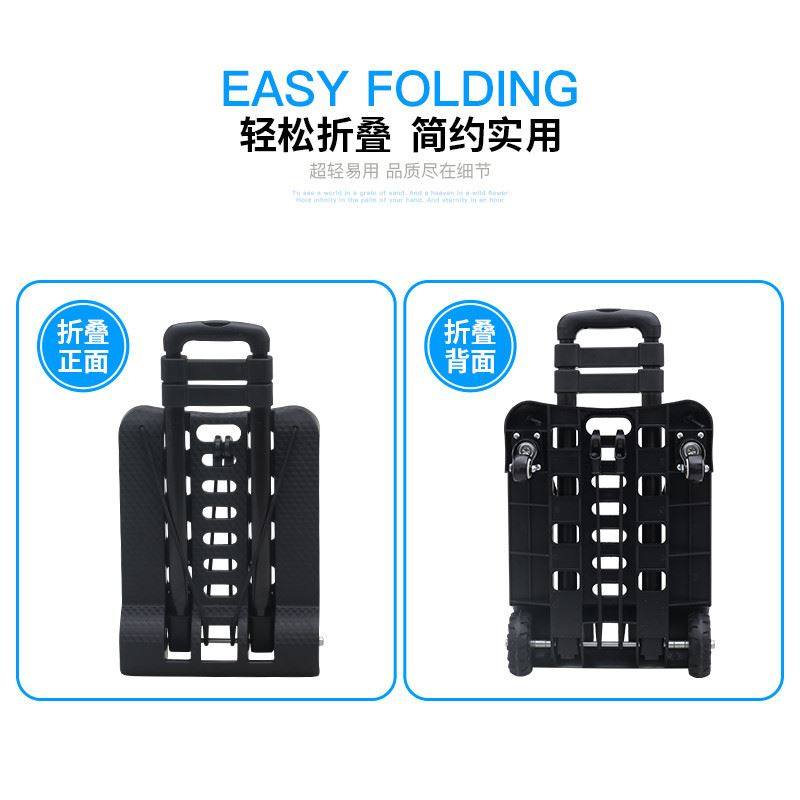 折叠铁管万向轮拉杆车购物车家用买菜车手推车拉车行李车摆摊拖车,淘宝优惠券,粉丝福利购,淘宝优惠卷