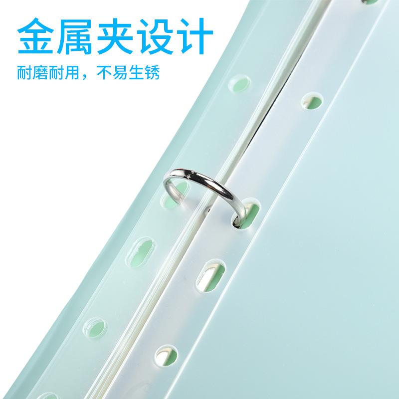A4打孔活页夹四孔文件夹 乐谱夹 彩色透明插页外壳资料册收纳册定制 - 图2