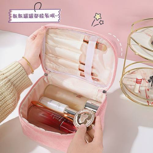 新款大容量化妆包便携式收纳包小兔子化妆包毛绒可爱灯芯绒洗漱包 - 图1