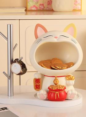 创意招财猫乔迁新居入户礼物玄关钥匙收纳摆件家居客厅搬家装饰品