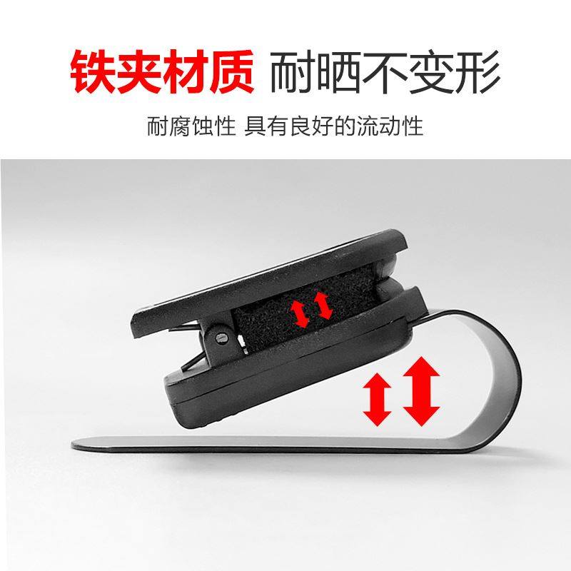 新款车载眼镜夹创意多功能眼镜架车用眼镜夹子/票据夹汽车眼镜夹,淘宝优惠券,粉丝福利购,淘宝优惠卷