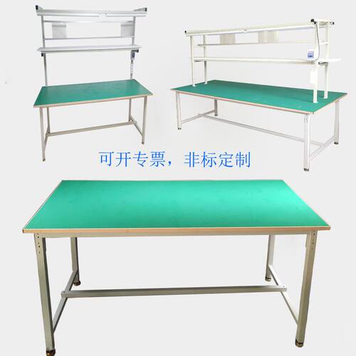 防工作台打包台单层车间带轮检验维修操作台实验台仓库平面台 - 图0