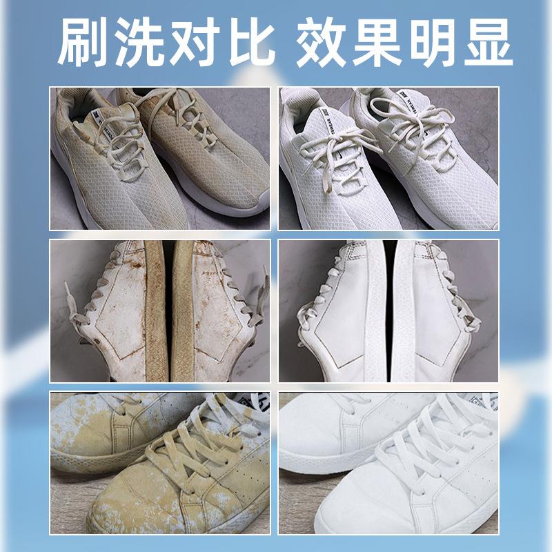 巧优小白鞋清洗剂便携式清洁擦鞋鞋刷运动鞋清洁剂刷头款清洁去污