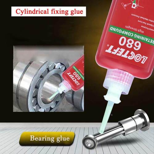 680胶水圆柱形固持胶609轴承胶638 620 648高强度厌氧胶定制 - 图0