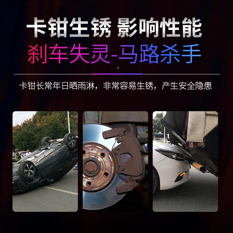 卡钳喷漆800度自喷漆汽车摩托车排气管改色防锈漆定制 - 图1