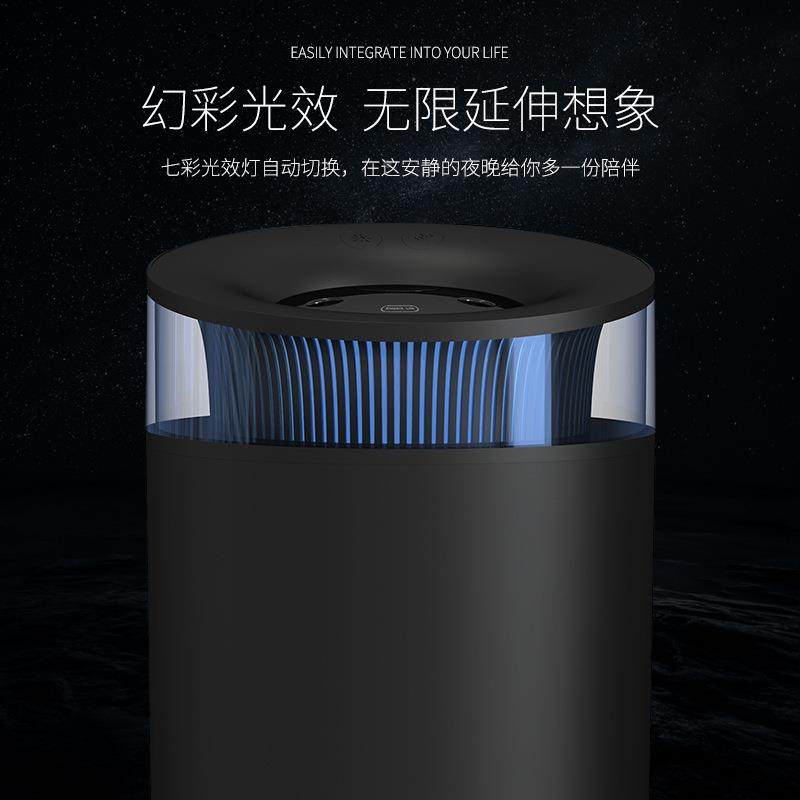 新款usb加湿器 家用大容量2.5L桌面香薰双喷大雾量客厅卧室增湿机,淘宝优惠券,粉丝福利购,淘宝优惠卷