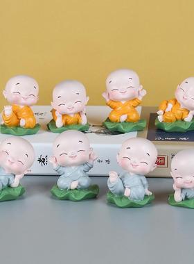 童年小和尚可爱树脂工艺品摆件卧室茶室办公创意家居装饰汽车摆件