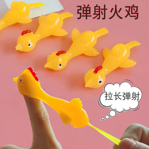 弹射火鸡飞鸡小黄弹弓玩具沾粘墙趣味发射小鸡弹射手指软胶整蛊 - 图2