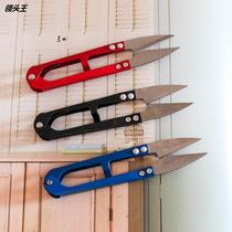 Hand Embroidered Material Tools Cross Stitch Spring Yarn Clippings Ribbons Chic Color Small Scissors U Type Scissors Repair Line Head