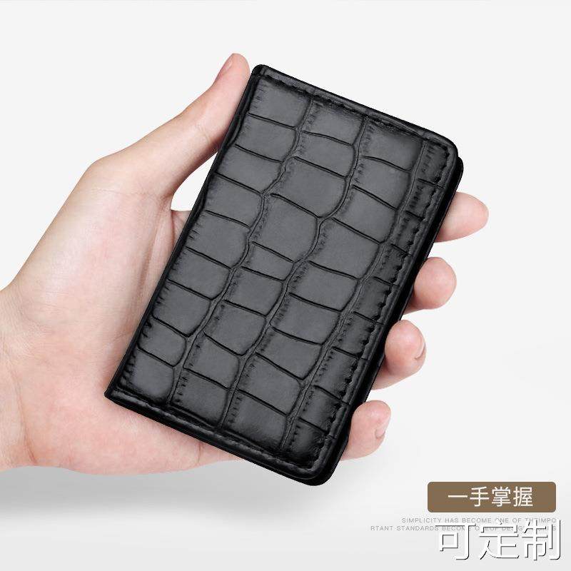 现货鳄鱼纹真皮金属名片盒真皮名片夹可激光logo 头层牛皮竹节纹,淘宝优惠券,粉丝福利购,淘宝优惠卷