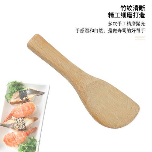 竹制寿司卷帘紫菜包饭模具韩式日式料理DIY海苔不粘糯米饭团竹垫 - 图2