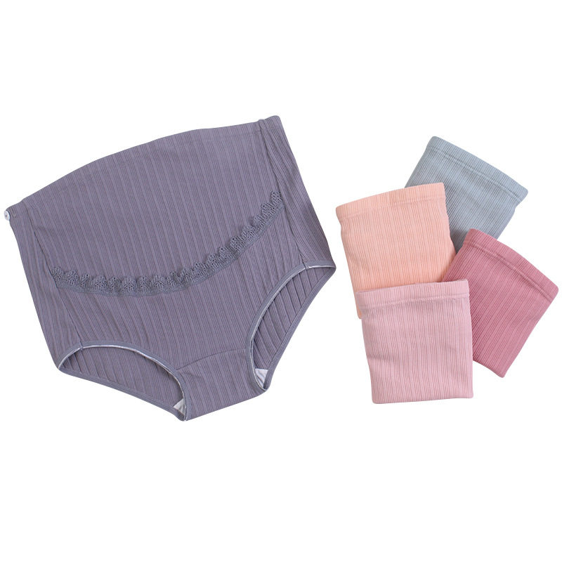 孕妇大码透气高腰托腹可调节内裤 集博内裤