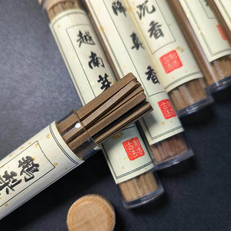 无粘粉线香棒棒香鹅梨帐中香老檀香越南芽庄沉香龙涎香降真香香薰,淘宝优惠券,粉丝福利购,淘宝优惠卷