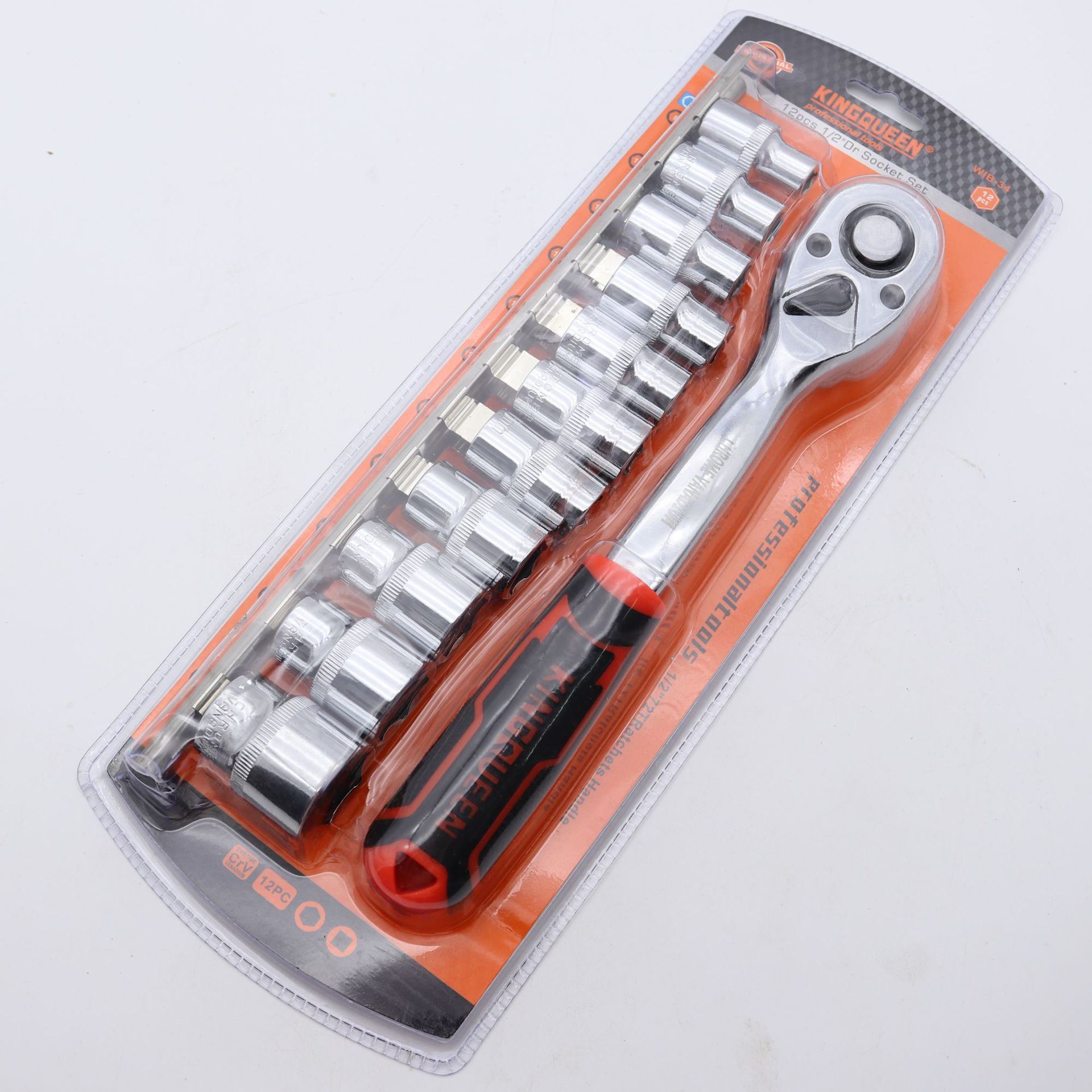 内六角套筒扳手12pc内6角套筒头快速棘轮批嘴批头咀改锥工具 - 图0